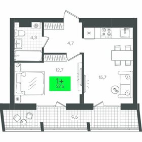 52,8 м², 1-комнатная квартира 7 000 000 ₽ - изображение 76