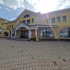 200 м², помещение свободного назначения - изображение 1