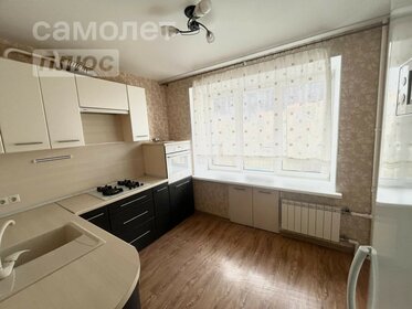 56,5 м², 3-комнатная квартира 6 940 000 ₽ - изображение 90