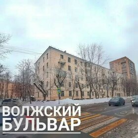 1100 м², помещение свободного назначения 517 000 ₽ в месяц - изображение 63