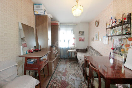 48,3 м², 2-комнатная квартира 1 840 000 ₽ - изображение 66