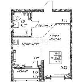 Квартира 40,1 м², студия - изображение 1