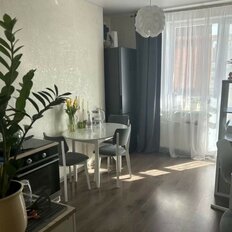 Квартира 46,5 м², 1-комнатная - изображение 1