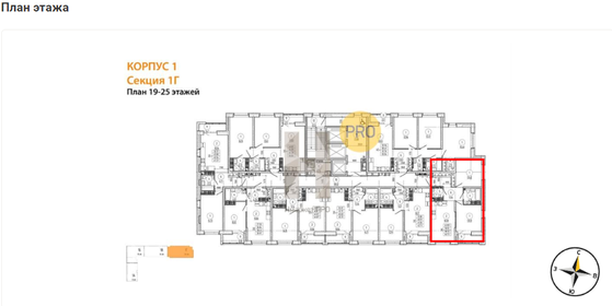 Квартира 61,7 м², 2-комнатная - изображение 2