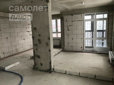 48,2 м², 2-комнатная квартира 15 210 728 ₽ - изображение 14