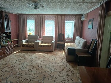 160 м² дом, 5,6 сотки участок 4 350 000 ₽ - изображение 41