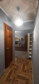 45 м², 2-комнатная квартира 15 000 ₽ в месяц - изображение 89