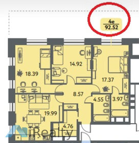 81,7 м², 3-комнатная квартира 39 869 600 ₽ - изображение 32