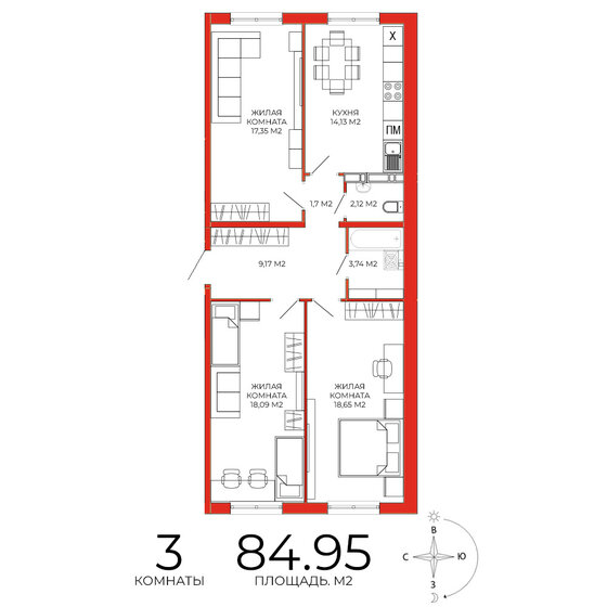 85 м², 3-комнатная квартира 6 965 900 ₽ - изображение 1