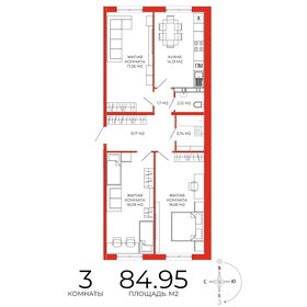 Квартира 85 м², 3-комнатная - изображение 1