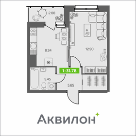 39,5 м², 1-комнатная квартира 4 080 000 ₽ - изображение 62