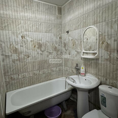 Квартира 30 м², 1-комнатная - изображение 3