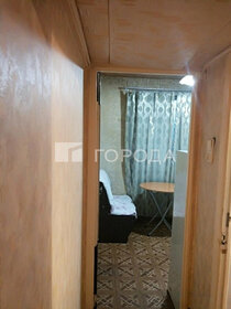 14,2 м², квартира-студия 4 999 000 ₽ - изображение 40