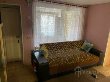 Купить однокомнатную квартиру без отделки или требует ремонта в районе Дёмский в Уфе - изображение 1