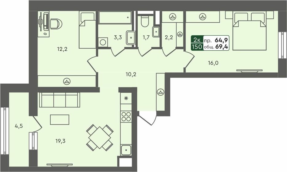 69,4 м², 2-комнатная квартира 6 860 000 ₽ - изображение 1