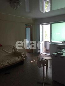 Купить квартиру с панорамными окнами в ЖК «Новая Заря» в Сочи - изображение 49