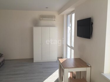 24 м², квартира-студия 6 450 000 ₽ - изображение 24