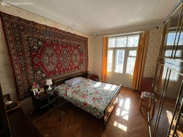 73,7 м², 3-комнатная квартира 20 100 000 ₽ - изображение 63