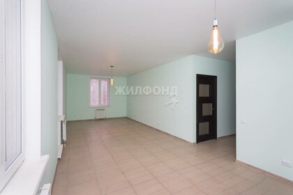 Купить однокомнатную квартиру в кирпичном доме в Кирове - изображение 2