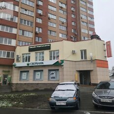 264 м², помещение свободного назначения - изображение 3