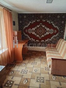 58,6 м² дом, 6 соток участок 1 270 000 ₽ - изображение 15