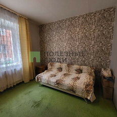 Квартира 19,5 м², студия - изображение 1