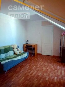 30 м², квартира-студия 2 890 000 ₽ - изображение 58