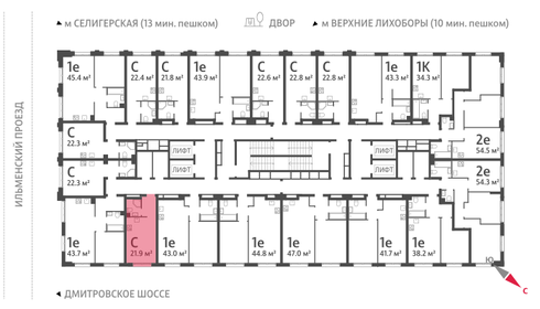 21,8 м², квартира-студия 8 960 497 ₽ - изображение 2