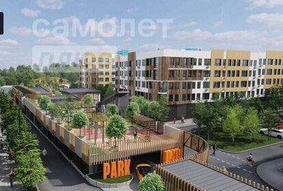 29,3 м², 1-комнатная квартира 3 518 400 ₽ - изображение 1