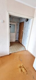 30 м², 1-комнатная квартира 1 950 000 ₽ - изображение 52