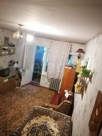 50,5 м², 3-комнатная квартира 8 750 000 ₽ - изображение 49