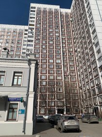 53,3 м², 2-комнатная квартира 18 600 000 ₽ - изображение 11