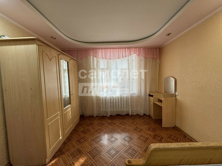50 м², 2-комнатная квартира 4 200 000 ₽ - изображение 62