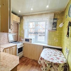 Квартира 50,2 м², 2-комнатная - изображение 5