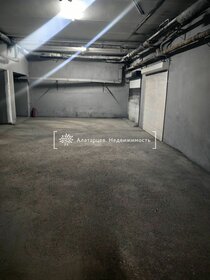 22,2 м², гараж 1 100 000 ₽ - изображение 13