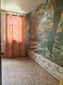 Купить квартиру-студию площадью 12 кв.м. в Республике Башкортостан - изображение 43