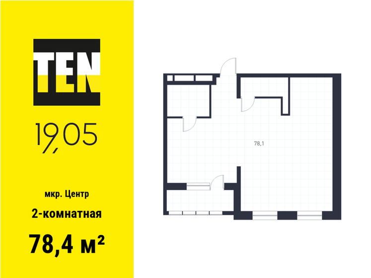 78,4 м², 2-комнатная квартира 30 700 000 ₽ - изображение 1