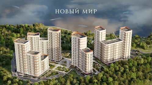 1200 м², помещение свободного назначения 79 990 000 ₽ - изображение 86