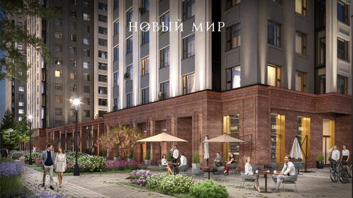 31,5 м², квартира-студия 8 875 000 ₽ - изображение 44