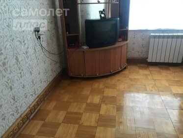 69,3 м², 3-комнатная квартира 4 250 000 ₽ - изображение 15