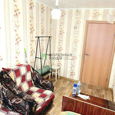 Квартира 48 м², 3-комнатная - изображение 2