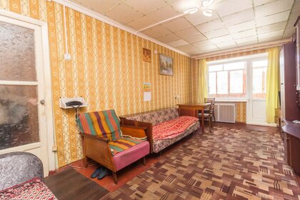 35,4 м², 1-комнатная квартира 4 650 000 ₽ - изображение 87