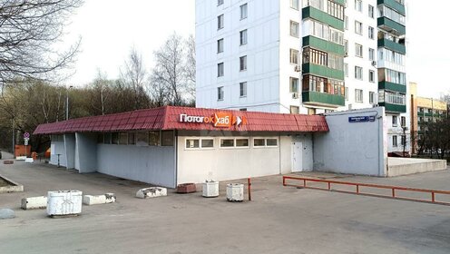 522 м², торговое помещение 469 000 ₽ в месяц - изображение 54