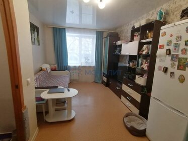 35,6 м², 1-комнатная квартира 3 275 000 ₽ - изображение 12