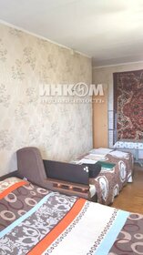 48 м², 2-комнатная квартира 11 490 000 ₽ - изображение 28