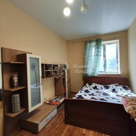 24,5 м², квартира-студия 2 350 000 ₽ - изображение 19