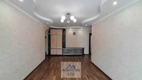 67,2 м², 3-комнатная квартира 6 500 000 ₽ - изображение 48