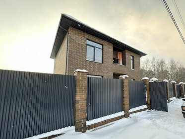 140 м² дом, 8,5 сотки участок 13 500 000 ₽ - изображение 56