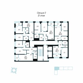 73 м², 2-комнатная квартира 9 500 000 ₽ - изображение 49