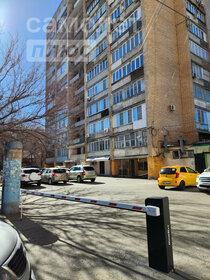 Купить квартиру с дизайнерским ремонтом на улице Твардовского в Балашихе - изображение 28